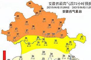 你们最好包夹我！哈登出战40分钟砍下29分6板8助 正负值最高！